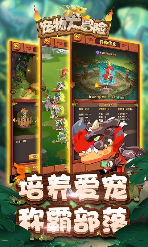 桃树上可以嫁接桂花树吗图桃子片？